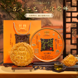 梅元居 大月饼现做广式吴川化州中秋节2斤源头直发