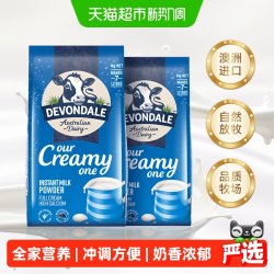 德运 全脂奶粉 1kg
