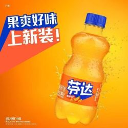 可口可乐 芬达橙味汽水 300ml