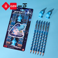 一正（iiGEN）奥特曼铅笔套装