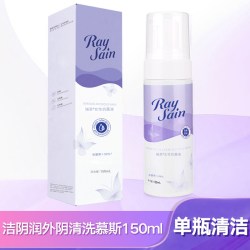 瑞圣私密处清洗液女性杀菌抗菌洗护液清洗泡沫慕斯冲洗液剂