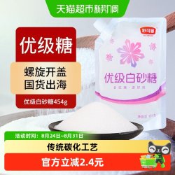 舒可曼 优级白砂糖 454g