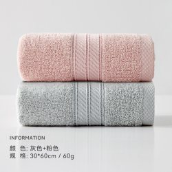 SANLI 毛巾7A抗菌纯棉加厚全棉洗脸家用成人吸水男女柔软面巾