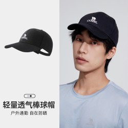 骆驼 深顶宽帽檐防晒棒球帽