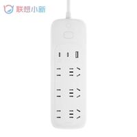 联想小新65W氮化镓充电器快充插排笔记本小家电type-c氮化镓 65W
