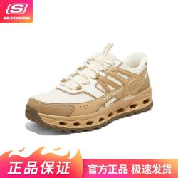 斯凯奇 男款休闲运动鞋 237647