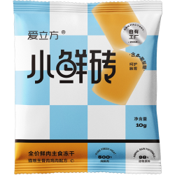 爱立方 鲜肉主食 鸡肉鸽肉冻干