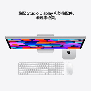 Apple Mac mini M5 Pro 48GB+8TB 迷你台式主机 Z1UD000KU
