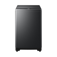 统帅 XQBL120-BS30DGU1 直驱变频 12公斤 波轮洗衣机