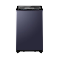海尔 XQB100-BZ6CD3 双动力防缠绕 10kg 波轮洗衣机