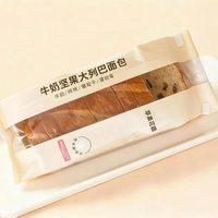 牛奶坚果大列巴面包