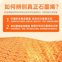 muselove 慕诗爱女性护理暖宫带大姨妈暖肚子神器女生宫寒痛经热敷暖宝宝送女友礼物
