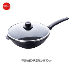 弗欧 德国炒锅尊贵钻石XR系列燃气灶家用无油烟不粘锅炒锅