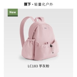 蕉下 大容量 双肩包