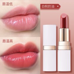 蒂姿卡 丝绒凝润变色唇膏滋润保湿补水防干裂护唇2