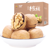 果夫子 阿克苏核桃 2.5kg 礼盒装