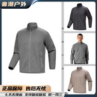 百亿补贴：ARC'TERYX Covert Cardigan 热感针织抓绒夹克(10361)