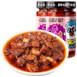 吉香居 暴下饭香菇牛肉酱200g*2瓶