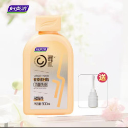 妇炎洁 私处清洗液洗护液正品雪莲抑霉菌洗液私密护理液女外阴异味