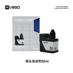 others 其他 VSGO微高 单反镜头清洁液除霉尘镜头水精密电子仪器佳能相机清洗剂专业镜头清洗液套