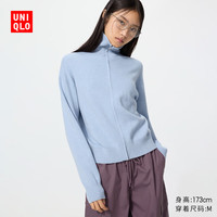 优衣库 柔滑棉质拉链针织开衫女装男装/毛衣毛衫外套487005 61 水蓝色 M