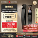 鹿客 AI智能门锁指脉人脸识别双摄可视大屏猫眼电子锁S6 Max 2.0