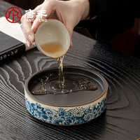 唐丰 2026新款青花汝窑储水壶承陶瓷干泡台家用高端茶台干泡台茶盘