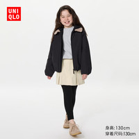 优衣库 童装女童灯芯绒迷你裙裤休闲裤裤子488234 01 乳白色 130