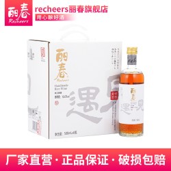 塔牌 绍兴特产黄酒 遇见丽春六年手工特型黄酒 12度半甜型糯米花雕酒 500mL 6瓶 整箱装