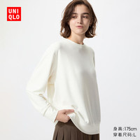 优衣库 柔软针织摇粒绒圆领套头衫/长袖女装487592 01 乳白色 S