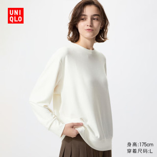 优衣库 柔软针织摇粒绒圆领套头衫/长袖女装487592 01 乳白色 S