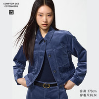 优衣库 灯芯绒短茄克女装合作款外套夹克488200 67 海蓝色 M