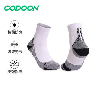 咕咚 专业跑步袜舒适透气螺纹圈口防滑四季通用拼色运动袜 2双装 黑白色（篮球袜）