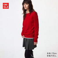 优衣库 精纺美利奴羊毛圆领针织衫/长袖女装通勤485303 478330 485303/15珊瑚红色 XL