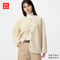 优衣库 仿羊羔绒摇粒绒休闲开衫/长袖女装488302 01 乳白色 S