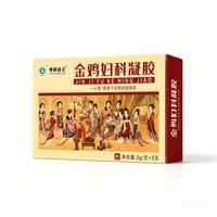 邦夫克 金鸡妇科苦参凝胶抑菌女士保养私护产品洗液私密私处护理妇用女性