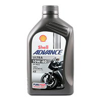 Shell 壳牌 Advance Ultra 4T 10W-40 SN级 全合成机油 摩托车机油 1L 欧版