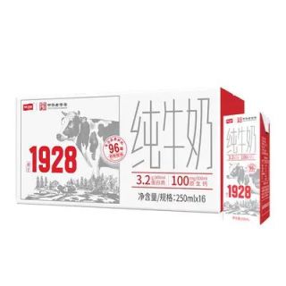 卫岗 纯牛奶 250ml*16盒