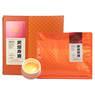 六妙 2024年炭焙寿眉白茶 1536g
