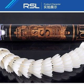RSL亚狮龙 Supreme 鹅毛 羽毛球