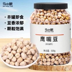 马小眼 精品鹰嘴豆罐装非油炸粗粮解馋饱腹休闲零食办公室CZ