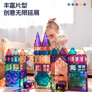 CONNETIX 磁力片彩窗轨道小车套装