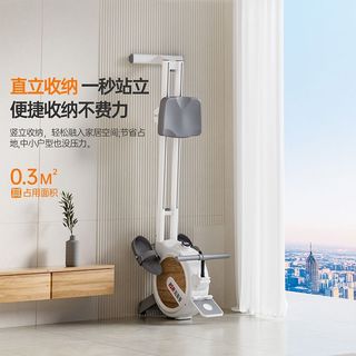 海斯曼 智能磁阻静音 划船机