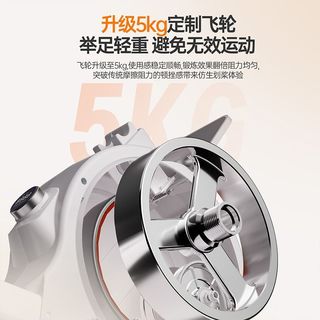 海斯曼 智能磁阻静音 划船机