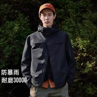 拓路者 防风防水保暖 黑色 S 男士夹克