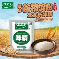 太太乐 99度味精 1000g 袋装