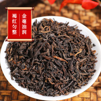 张一元 普洱茶熟茶 古树散茶 特级 150g 罐装