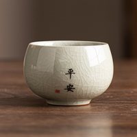晨翔 哥窑开片 陶瓷品茗杯 单杯
