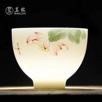 御泉 白瓷手绘功夫茶杯 陶瓷品茗杯