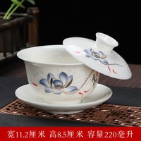吻柔 羊脂玉瓷德化白瓷盖碗 青花 单个 茶杯